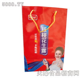 友得利核桃花生露 携手洁得利，红色商机，邀您共赢全国市场